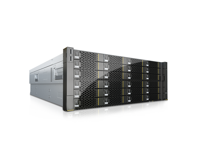 FusionServer 5288 V5